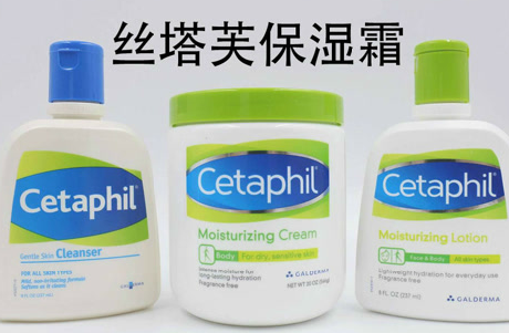 钟汉良代言的保湿霜,为何如此牛?就这3点,100%的人都认准! 钟汉良代言的保湿霜,为何如此牛?就这3点,100%的人都认准!