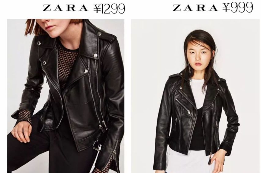 zara皮衣是真皮么？zara皮衣贵不贵？-1