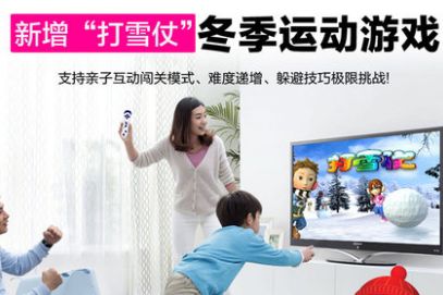 舞霸王跳舞毯质量如何？值得买吗？-1