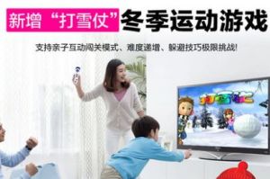 舞霸王跳舞毯质量如何？值得买吗？-1