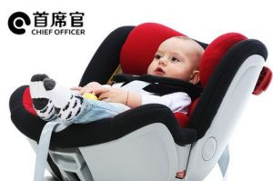 首席官狮子王儿童安全座椅怎么样？值不值得买？-1