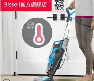 必胜（Bissell）吸尘器怎么样？必胜1713z家用吸尘器怎么样？-1