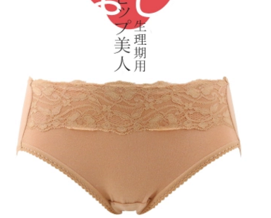 女内裤哪个牌子质量好？淘宝值得推荐的内裤旗舰店有娜几家？-2
