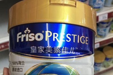 美素佳儿金装三段与皇家美素佳儿三段有什么区别？-1