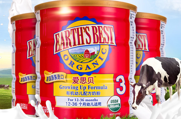 奶粉哪个牌子最好？美素佳儿三段奶粉好吗？-1