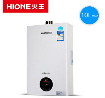 火王燃气热水器怎么样？值得购买吗？