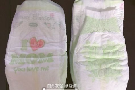 韩国自然花蕾和乐比赞纸尿裤，选哪个牌子的好？-1