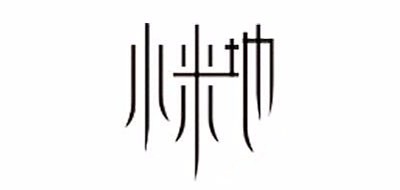 小米地是什么牌子_小米地品牌怎么样?