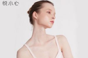18岁—20岁值得推荐的少女内衣品牌有哪些？各是什么价位？-2