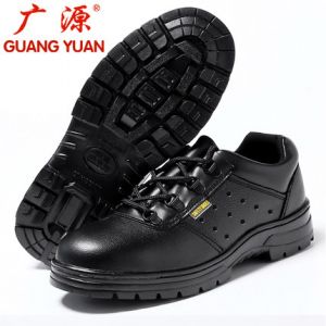 广源劳保鞋质量怎么样？防刺穿么？-1