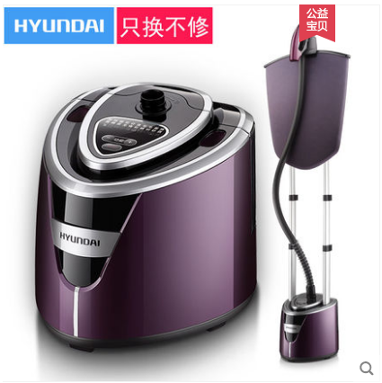 hyundai挂烫机怎么样？口碑如何？-1