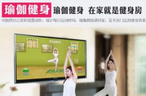 茗邦跳舞毯好用吗？评价高不高？-1