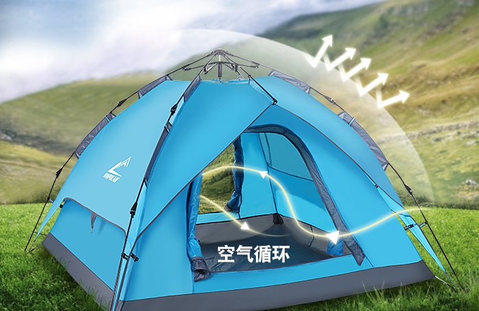川跃帐篷透气吗？打开容易吗？-1