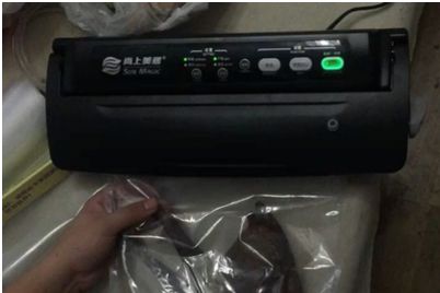 真空机什么牌子好？尚上美居真空机怎么样？-3
