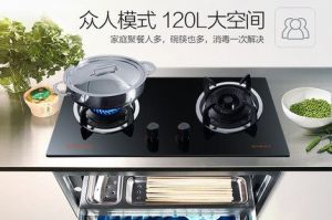 森太Setir ZTD120-F625消毒柜功能怎么样？值不值得入手？-1