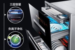 森太SetirZTD110-F628嵌入式消毒柜好用不？消毒效果好不好？-1