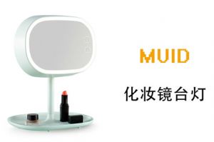 【好东西】妆怎么画都不满意？并不是因为“手残”，可能用错了它-1