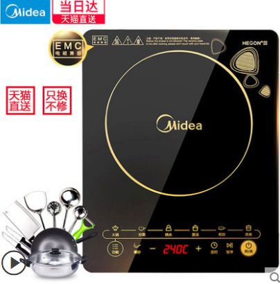 美的电磁炉好用吗?口碑如何? 美的电磁炉好用吗?口碑如何?
