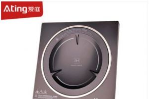 爱庭电磁炉好用吗？口碑怎么样？-1