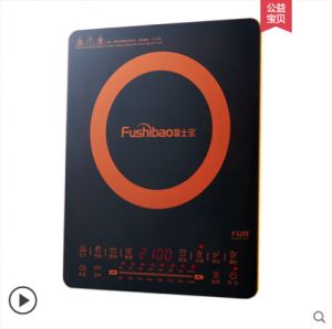 富士宝电磁炉好不好？值得购买吗？-1