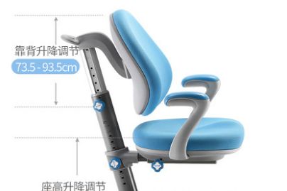 西昊学习椅性价比高吗？-1