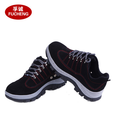 孚诚四季劳保鞋怎么样？好不好？-1