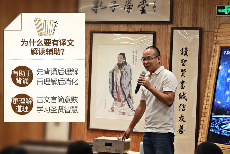 博闻天才国学机是大品牌吗？音质怎么样？-1