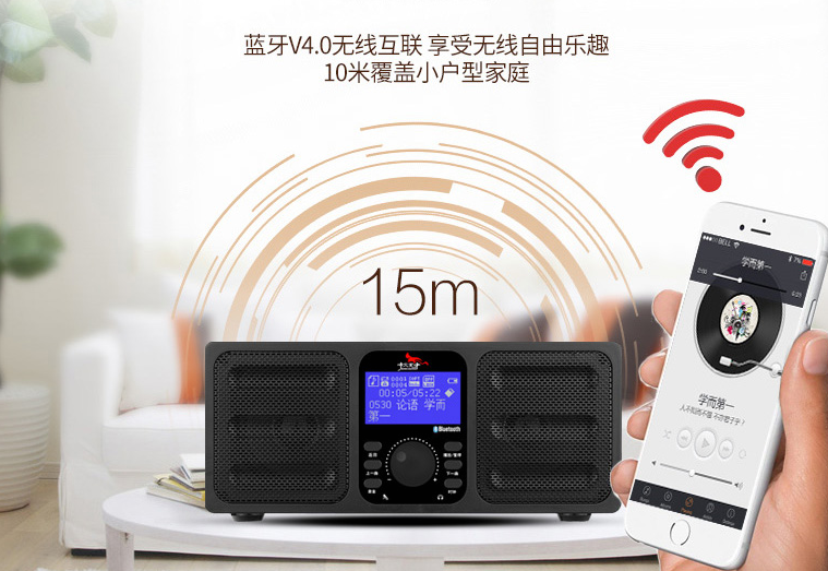 博闻天才的国学机是什么年龄段的孩子用的？操作方便吗？-1