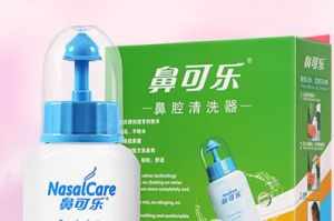 鼻可乐儿童洗鼻器怎么样？小孩子用容易呛么？-1