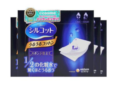 尤妮佳（Moony）三分之一化妆棉和二分之一化妆棉哪个好？-1