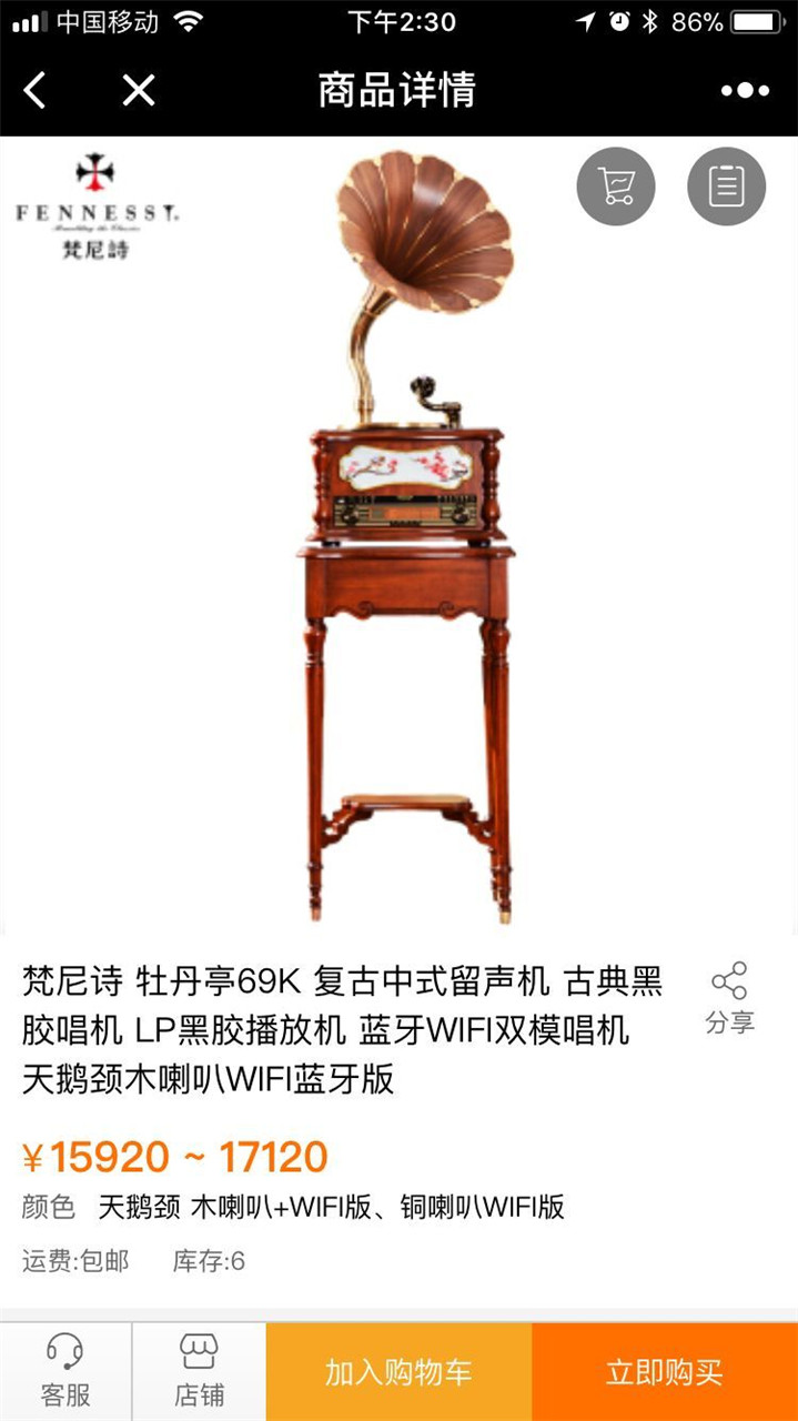 十大留声机品牌_梵尼诗古典留声机 十大留声机品牌_梵尼诗古典留声机