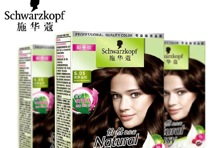 最安全染发剂品牌排行？陶博士纯植物纯天然染发剂好吗？-1