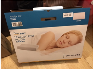 赛诺枕头怎么样？口碑如何？