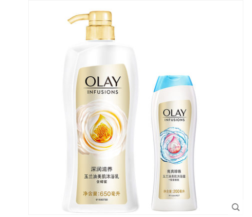 玉兰油/olay沐浴露怎么样？有什么优缺点？-1