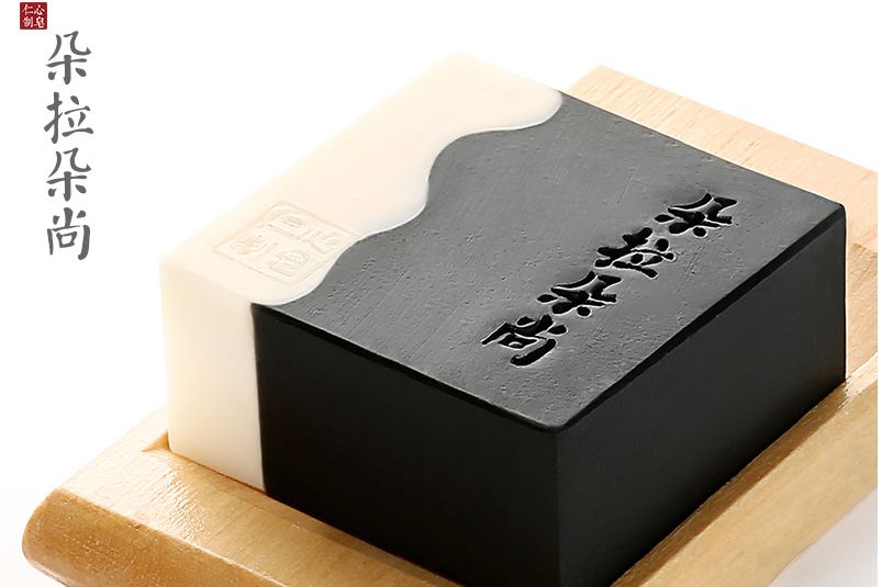 手工香皂什么牌子好？三豆手工皂怎么样？-3