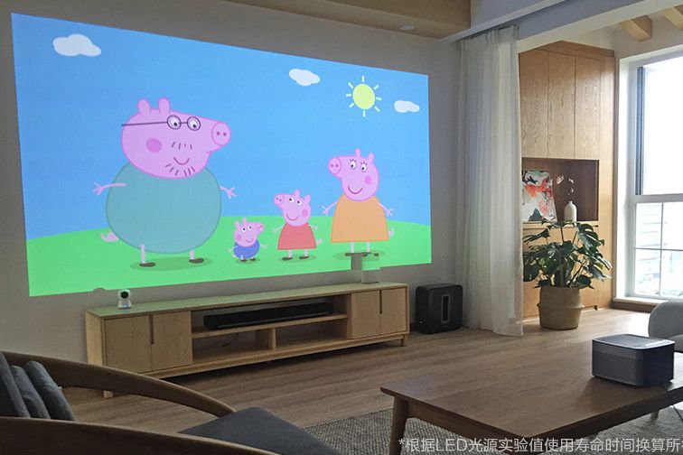 极米无屏电视H1S好不好用？小孩适合看吗？-1