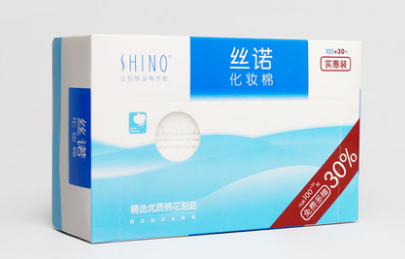 丝诺化妆棉怎么样?丝诺精品纯棉化妆棉好吗？-1