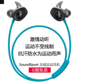 BOSE防噪音耳机降噪效果如何？价格贵嘛？-1