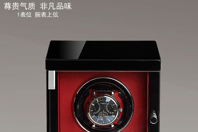 德国MODALO摇表器内饰档次如何？-1