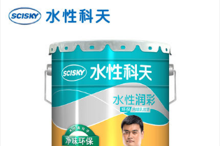 水性科天乳胶漆怎么样？能用吗？-1