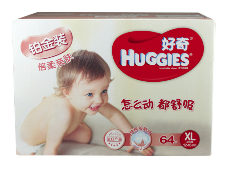 什么品牌的尿不湿最好？花王尿不湿怎么样？