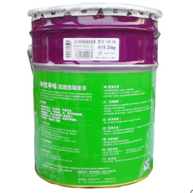 紫荆花乳胶漆怎么样？十大品牌吗？