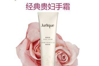 byredo护手霜和茱莉蔻哪个好?? byredo护手霜和茱莉蔻哪个好??