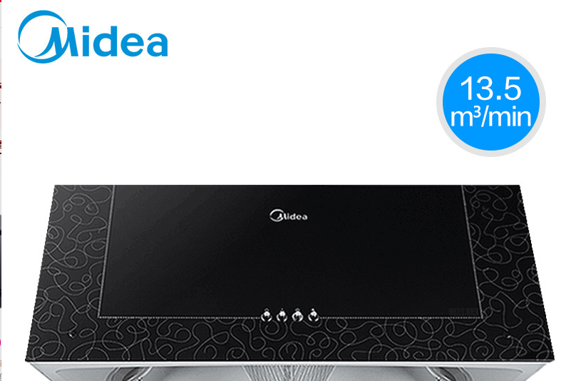 美的（Midea）抽油烟机怎么样？性价比怎么样？-1