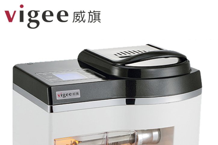 家用榨油机有必要买吗？vigee/威旗家用榨油机怎么样？