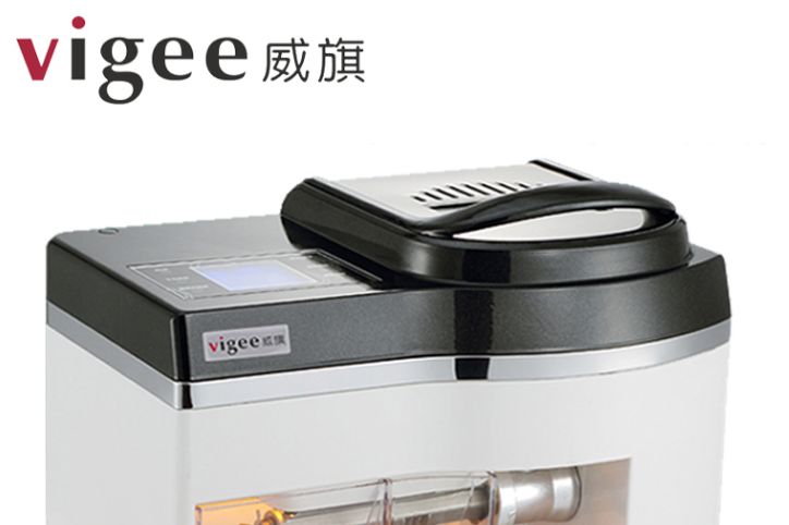 家用榨油机有必要买吗？vigee/威旗家用榨油机怎么样？-1