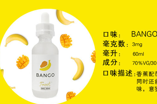 大品牌的烟油有哪些?值得推荐的品牌烟油有哪些? 大品牌的烟油有哪些?值得推荐的品牌烟油有哪些?