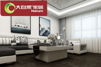 大自然木地板价格怎么样？值得购买吗？-1