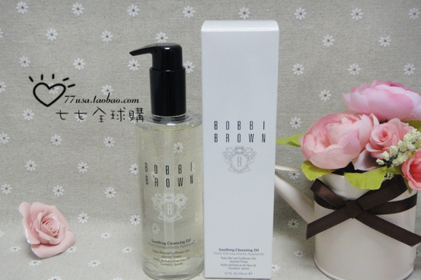 ​什么牌子卸妆油最好用？Bobbi brown卸妆油是什么档次？-1