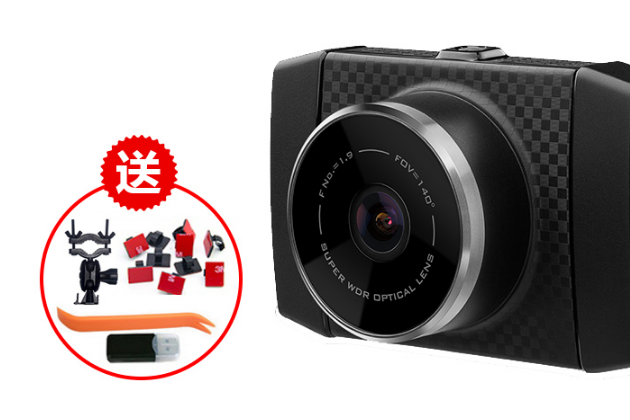 小蚁行车记录仪怎么样？YI 小蚁 2.7k 王者版行车记录仪好用吗？-1